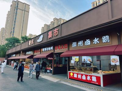 小小菜市場 承載大民生|上海市為民辦實事標準化菜市場項目建設案例--閔行區商務委