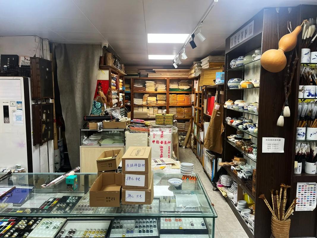 廣州文房去哪兒買？荔灣區(qū)星之光文體市場(chǎng)尋寶指南