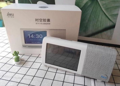 國內(nèi)智能鬧鐘突圍賽 蘇寧小Biu能否憑智能夜燈成為現(xiàn)象級產(chǎn)品？